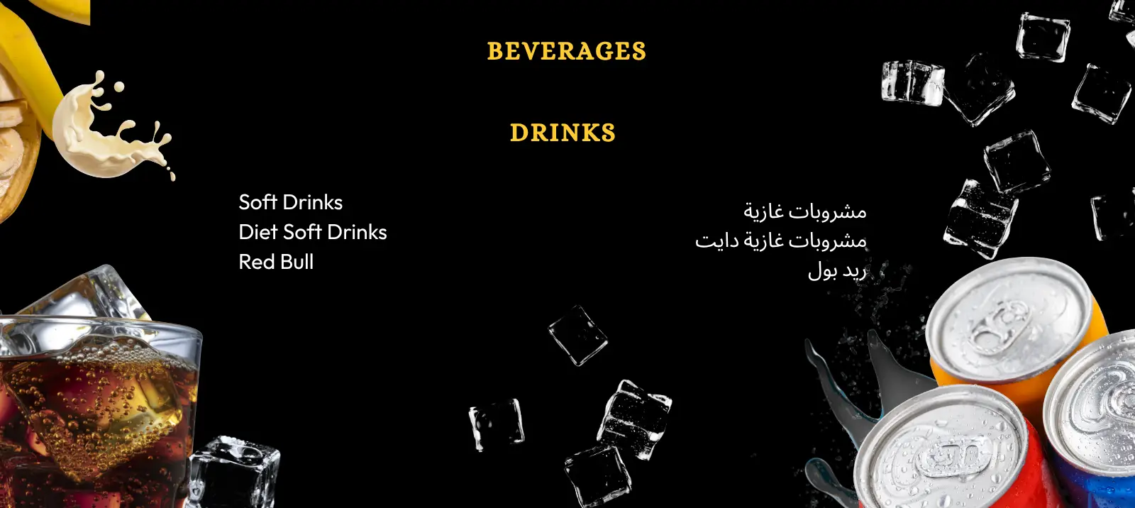 Kebda April Best Egyptian Restaurant in Abu Dhabi